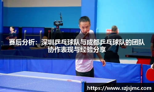 必一运动b-sports官方网站