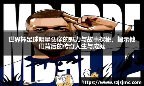 必一运动b-sports平台