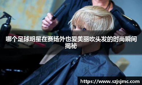 必一运动b-sports平台