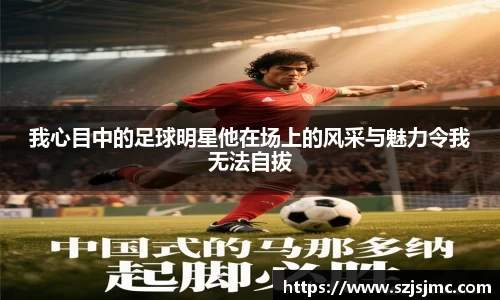 必一运动b-sports官网