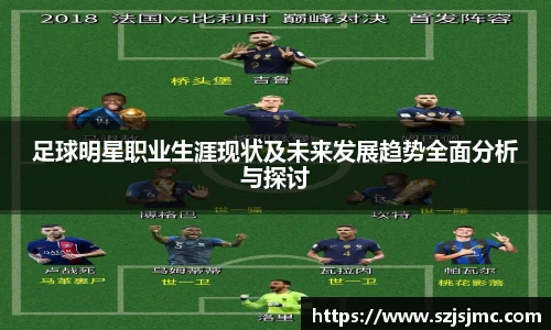 必一运动b-sports官方网站