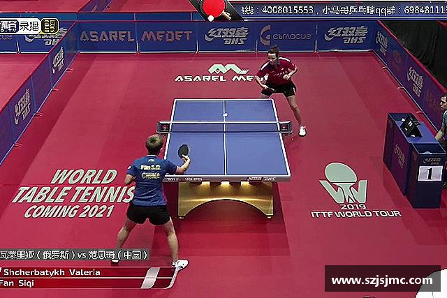 认识必一运动b-sports